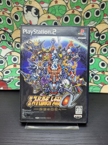 Dai super robot - dai-3-ji,