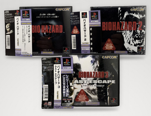 Biohazard last escape - 1,