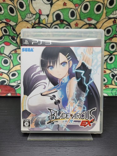 Blade arcus from shining - from,