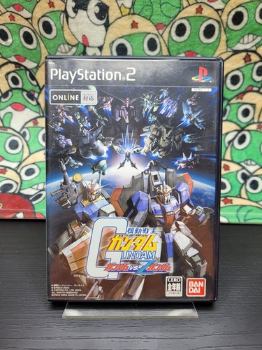 Mobile suit gundam vs - mobile,