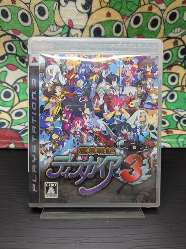 Disgaea absence of justice - disgaea,