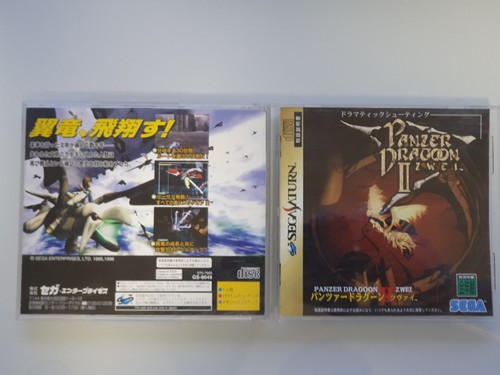 Sega saturn jap ntsc panzer - saturn,