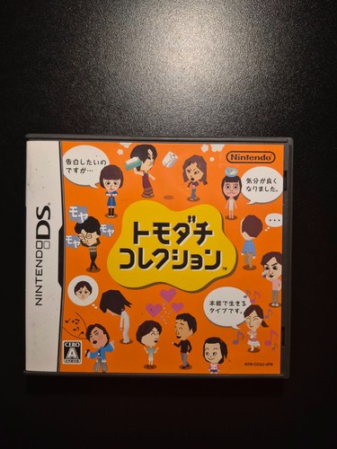 Tomodachi collection - collection,