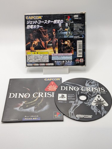 Dino crisis sony playstation - dino,