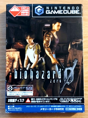 Biohazard zero - zero,