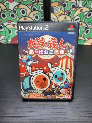 Taiko tatsujin appare - taiko, tatsujin: