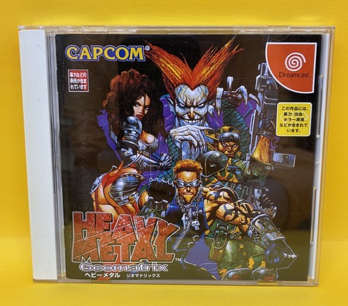 Geomatrix heavy metal sega - geomatrix,