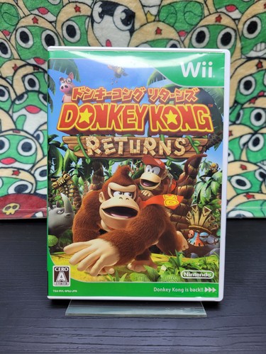 Only for japanese - nintendo, wii