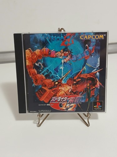 Strider hiryu 2 - hiryu, 1