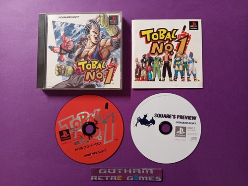 Tobal nº play station - 1, ps1