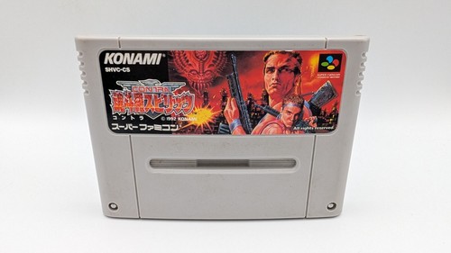 Contra iii the alien wars - alien,