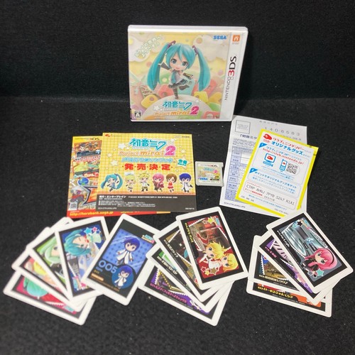 Nintendo 3ds hatsune - nintendo,