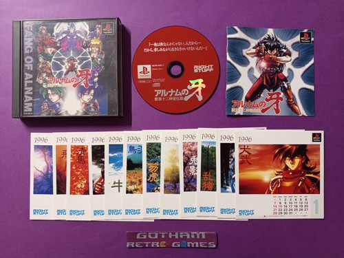 Fang alnam con calendario - alnam,