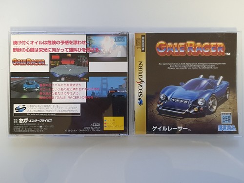 Sega saturn jap - ntsc, gale