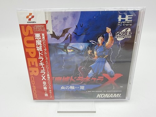 Akumajo dracula engine - akumajo, x